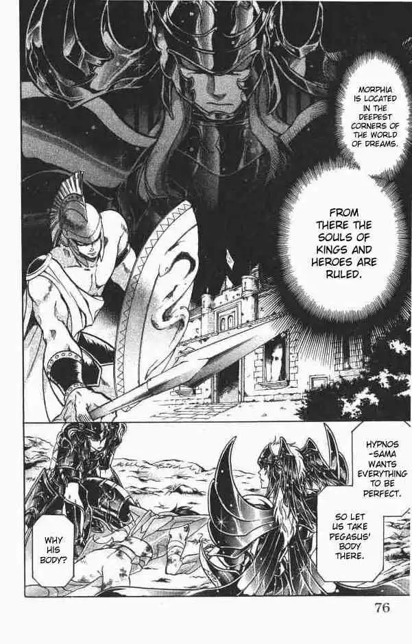 Saint Seiya - The Lost Canvas Chapter 73 10